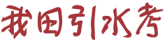 cl